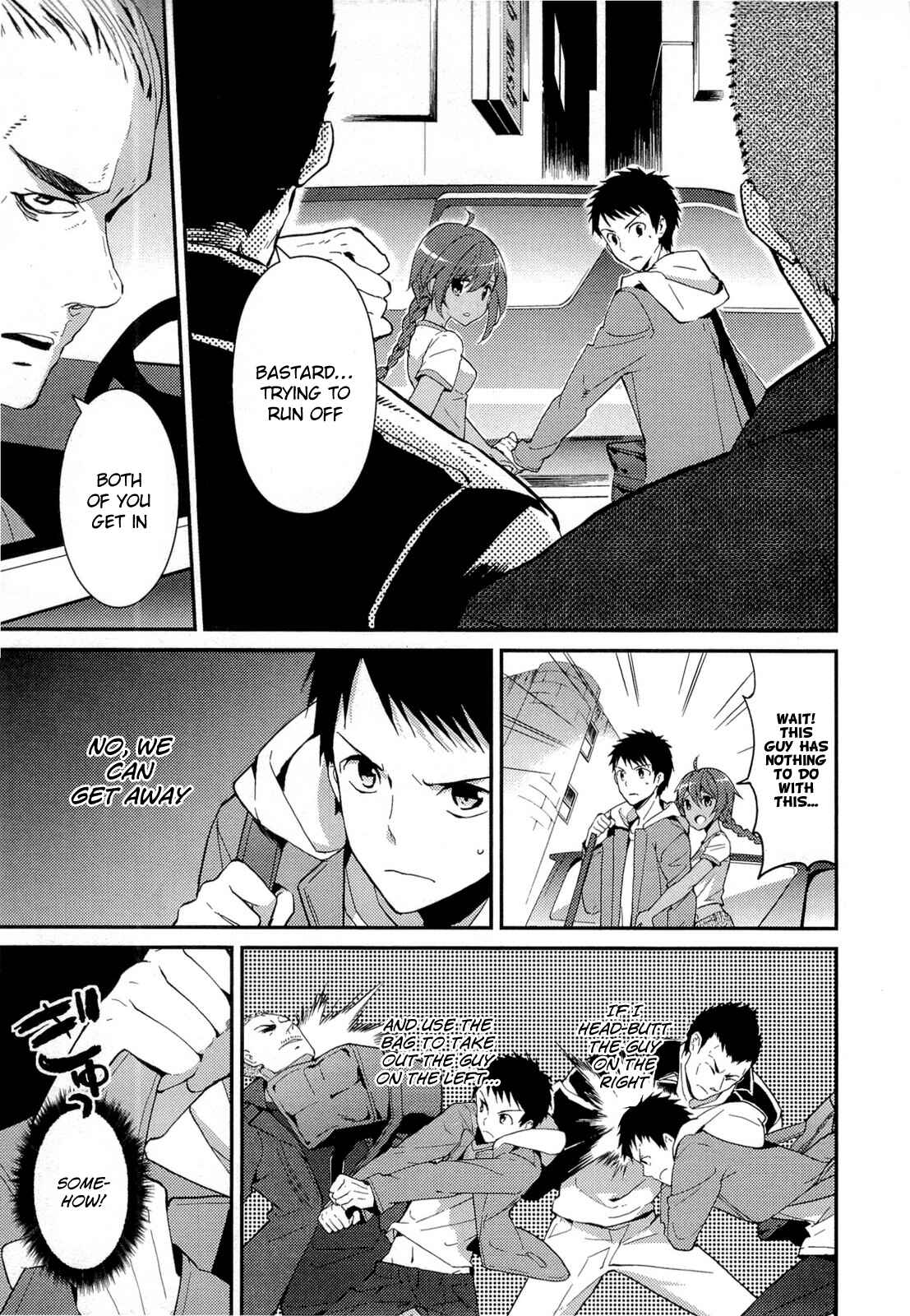 Page 31 Chapter 10 Kami-sama no Memo-chou