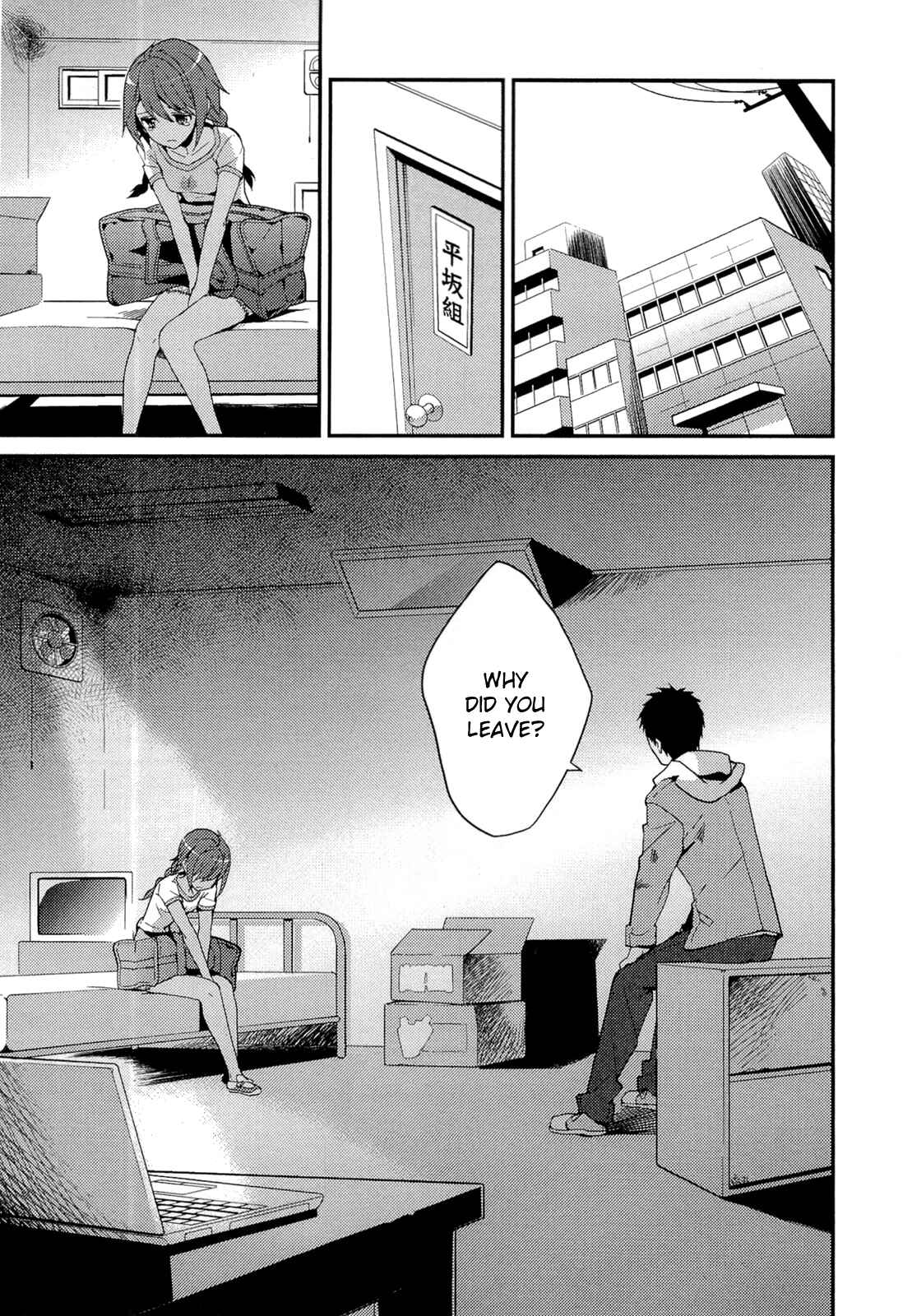 Page 43 Chapter 10 Kami-sama no Memo-chou