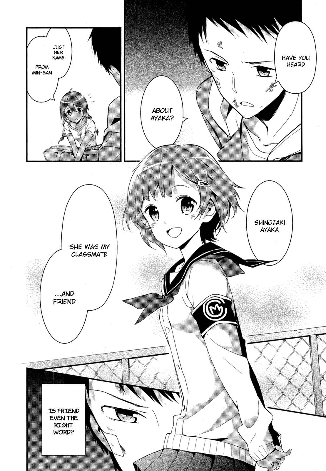 Page 48 Chapter 10 Kami-sama no Memo-chou
