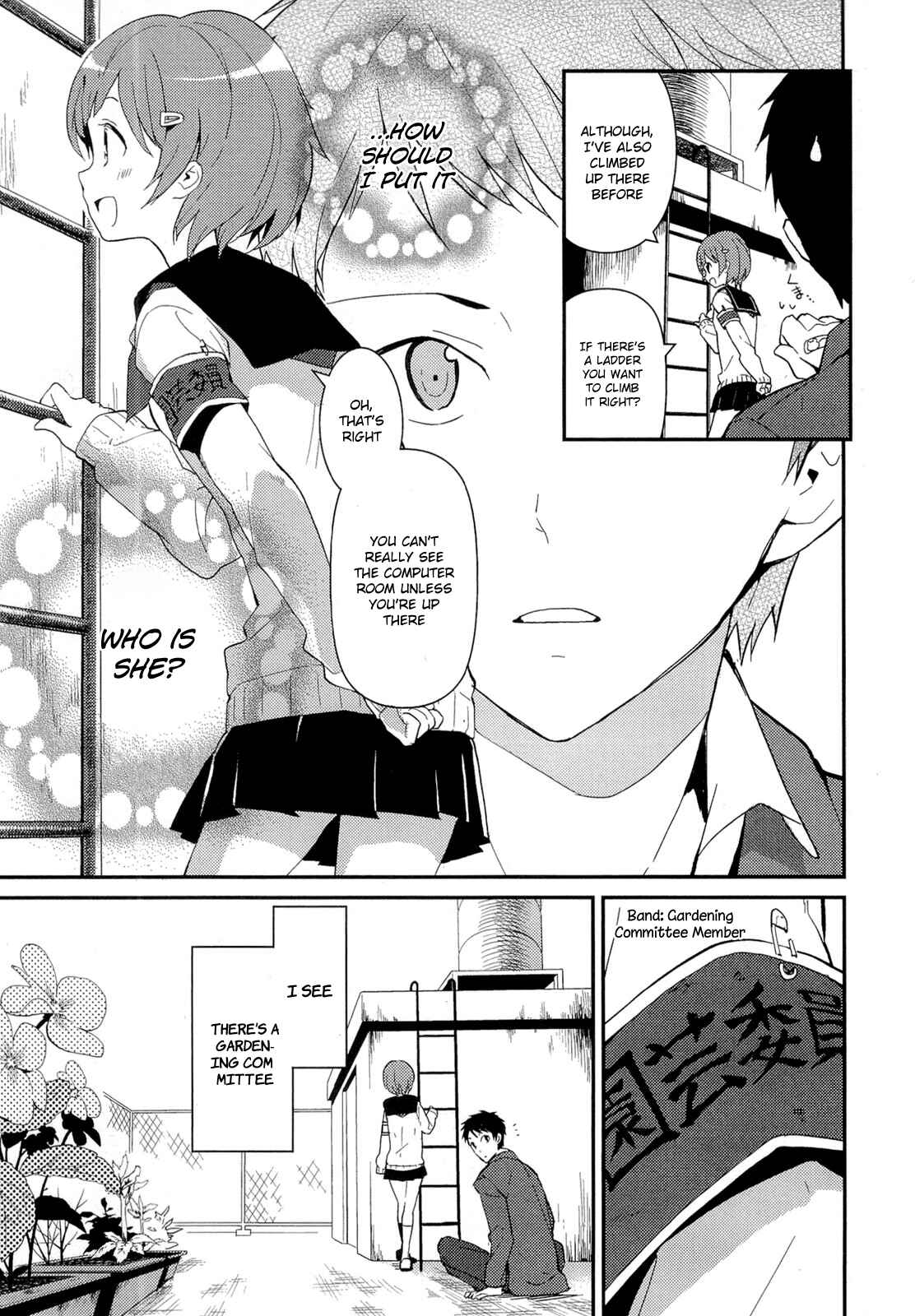 Page 55 Chapter 10 Kami-sama no Memo-chou