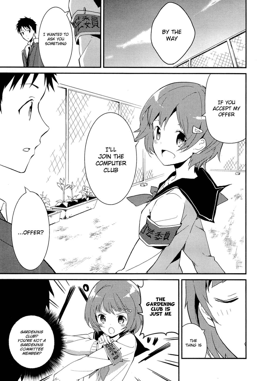 Page 62 Chapter 10 Kami-sama no Memo-chou