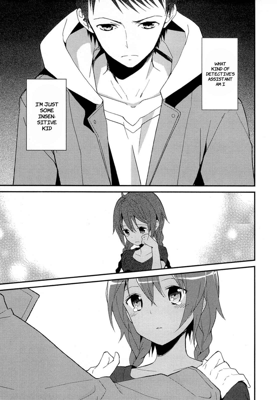 Page 7 Chapter 10 Kami-sama no Memo-chou