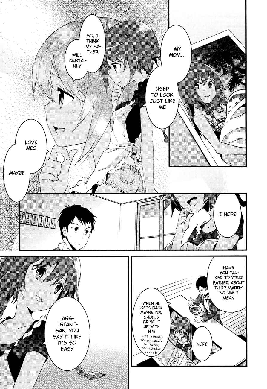 Page 11 Chapter 5 Kami-sama no Memo-chou