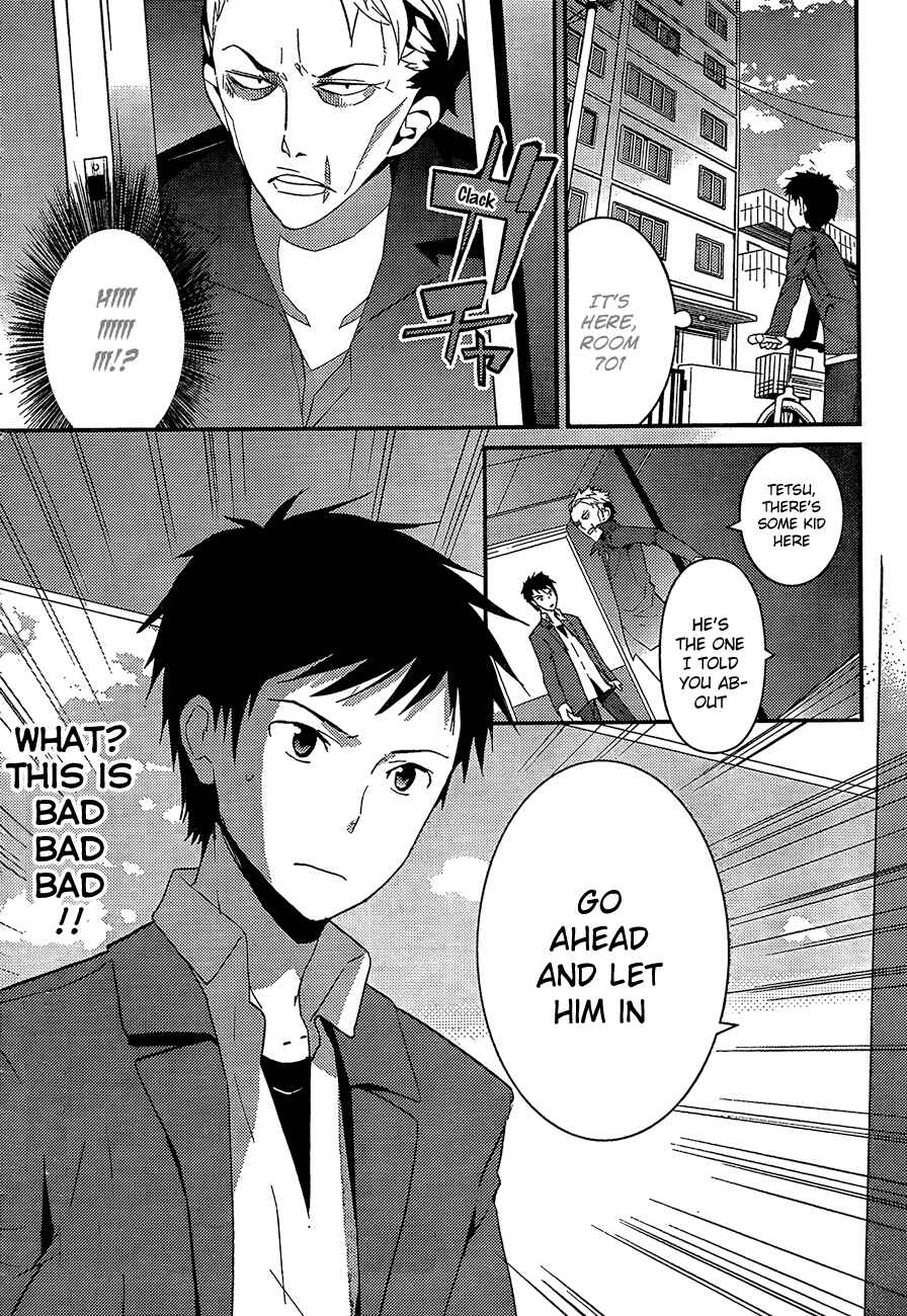 Page 16 Chapter 5 Kami-sama no Memo-chou