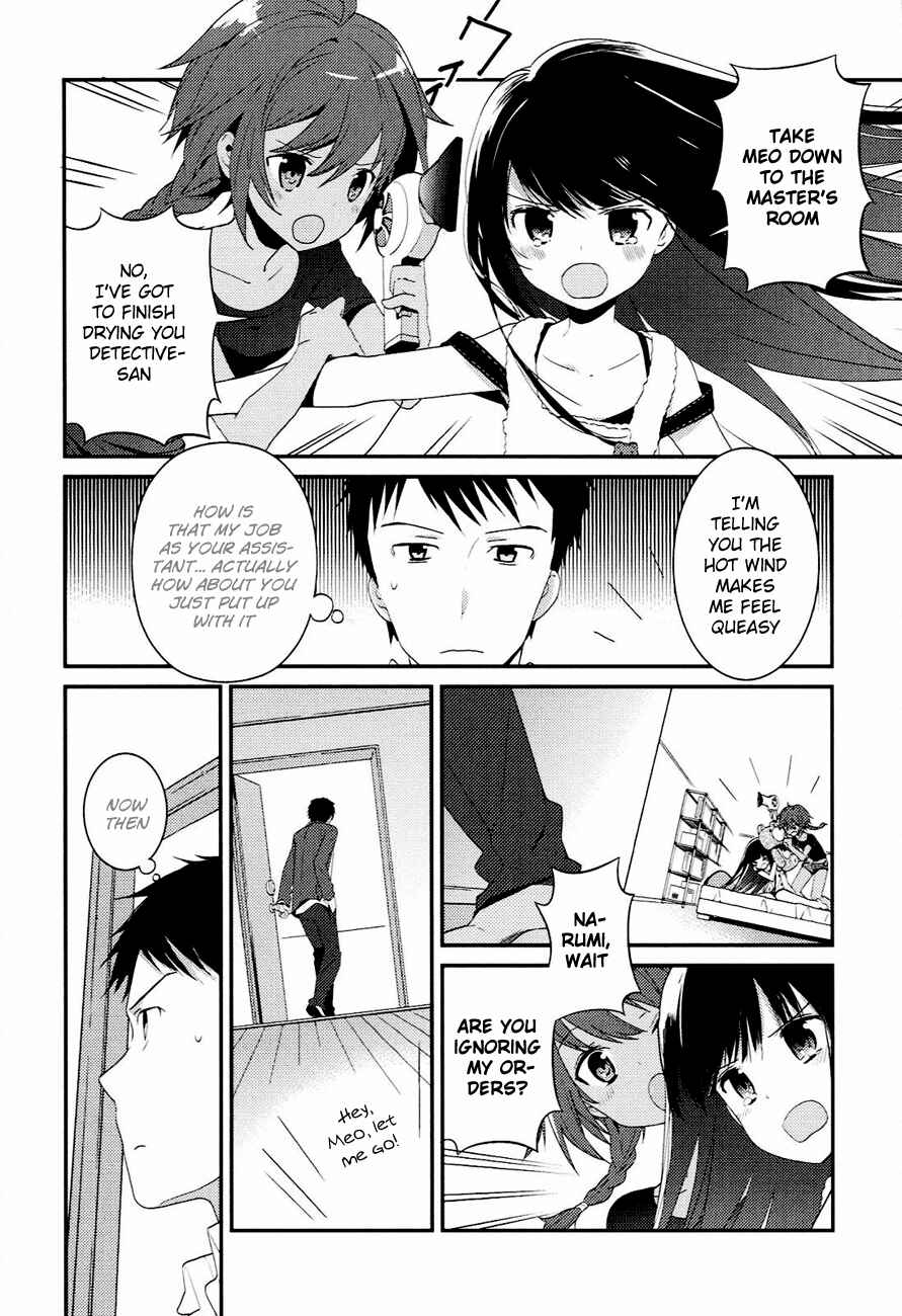 Page 6 Chapter 5 Kami-sama no Memo-chou