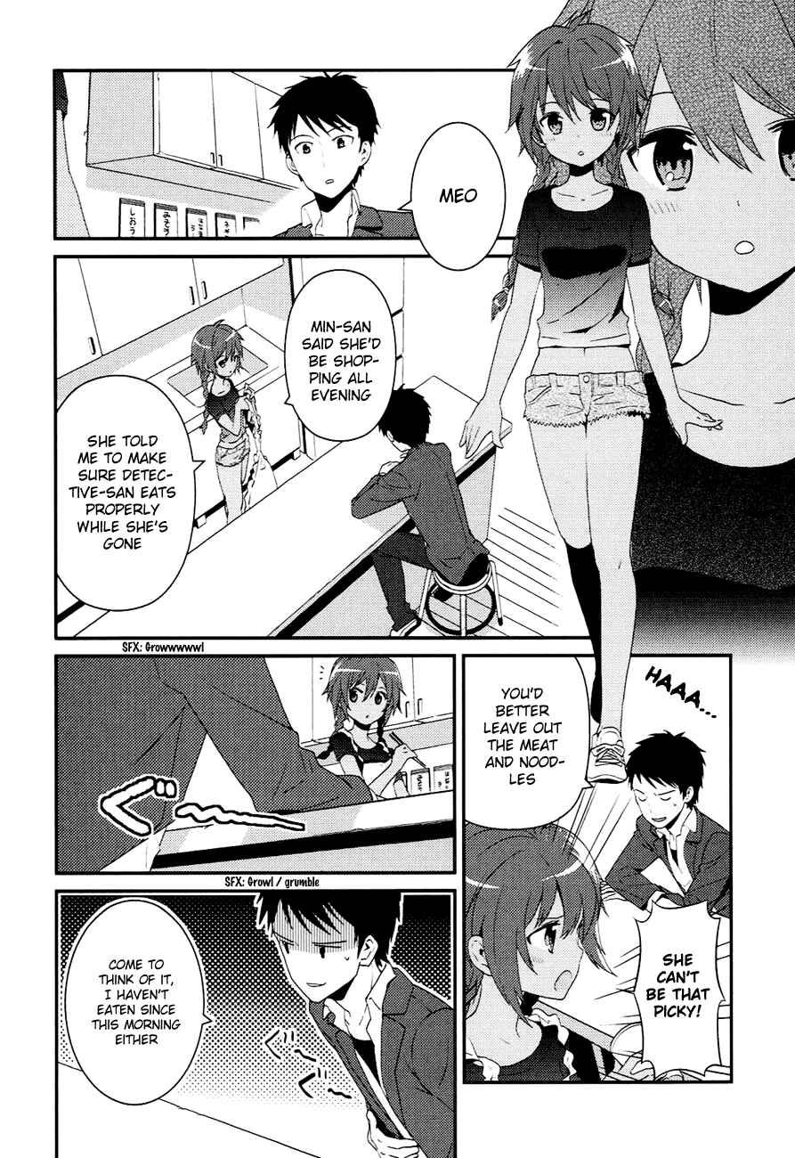 Page 8 Chapter 5 Kami-sama no Memo-chou