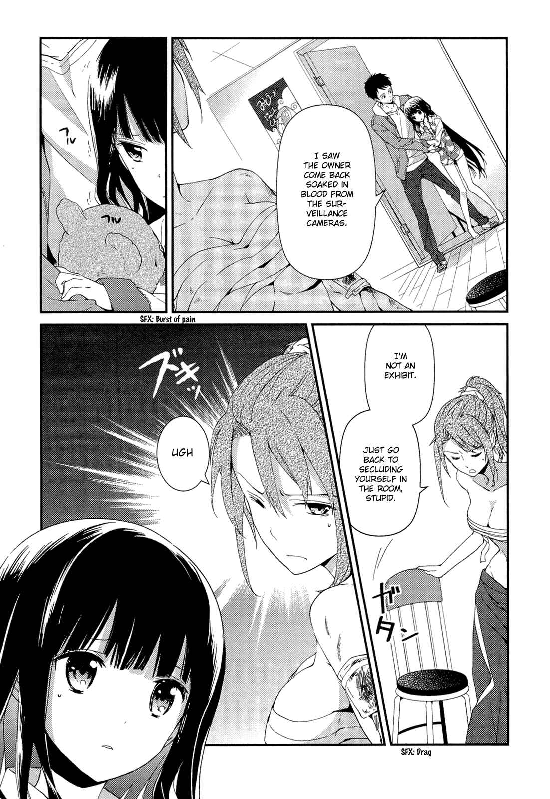 Page 1 Chapter 9 Kami-sama no Memo-chou