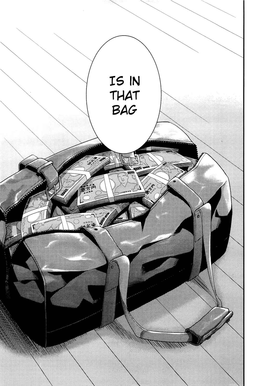Page 17 Chapter 9 Kami-sama no Memo-chou