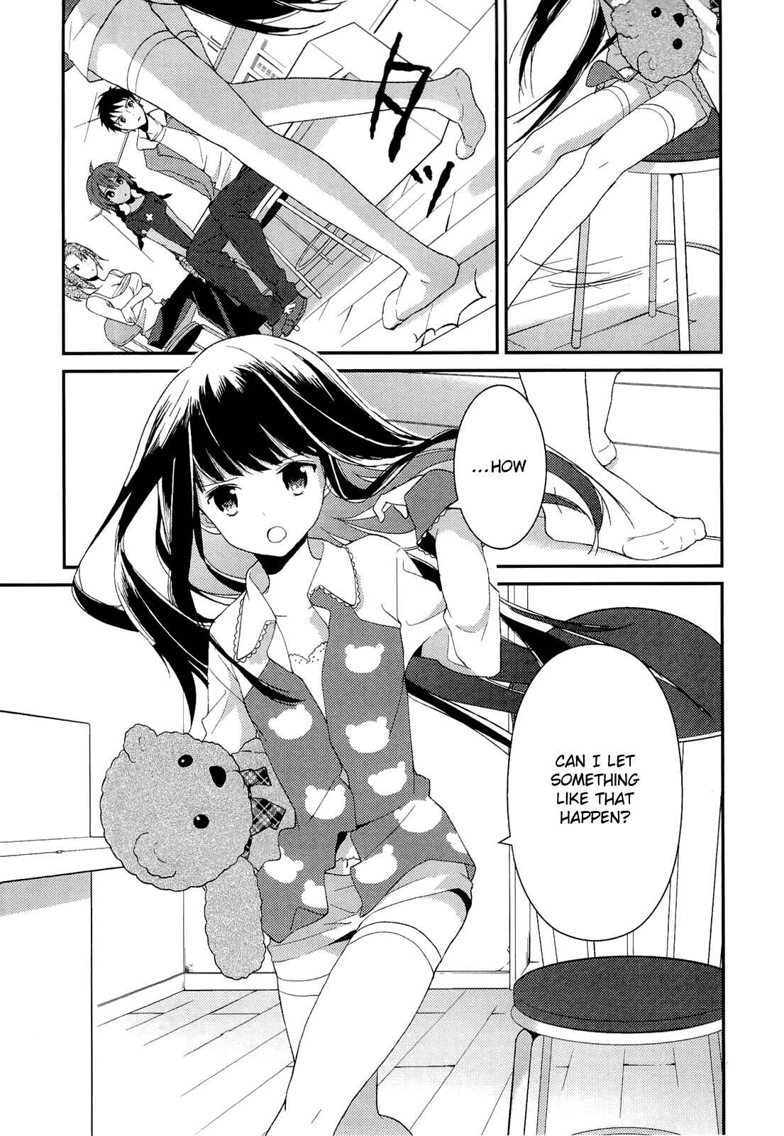Page 21 Chapter 9 Kami-sama no Memo-chou