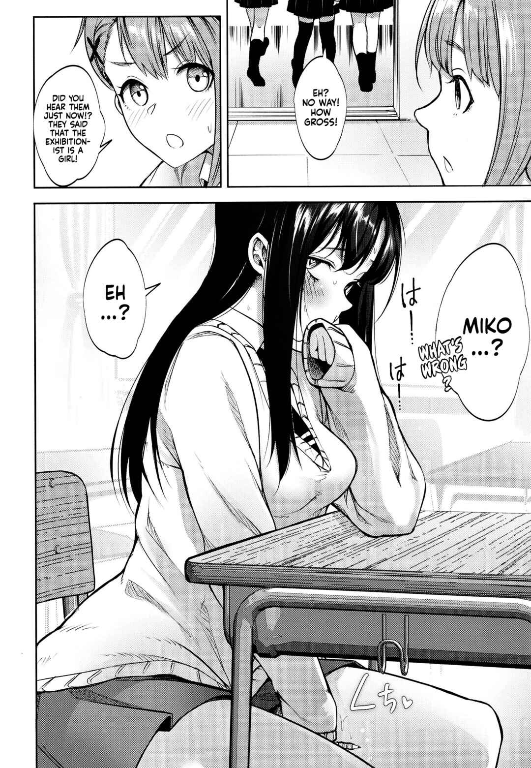 Page 19 Chapter Unknown_9920 Mieruko-chan - Miseruko-chan (Doujinshi)