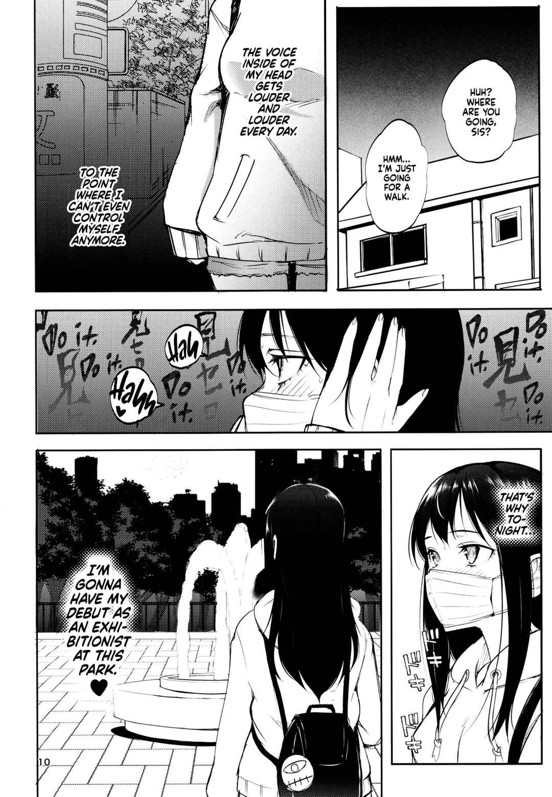 Page 9 Chapter Unknown_9920 Mieruko-chan - Miseruko-chan (Doujinshi)