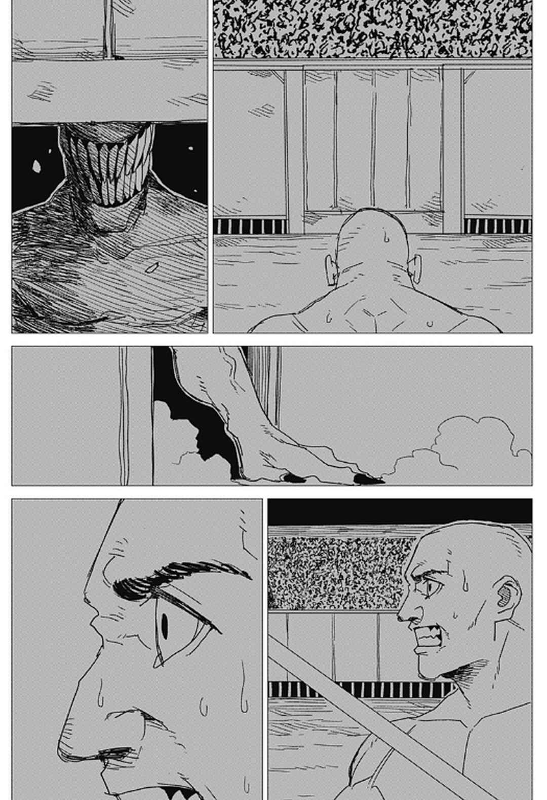Page 32 Chapter Unknown_33d9 freedom