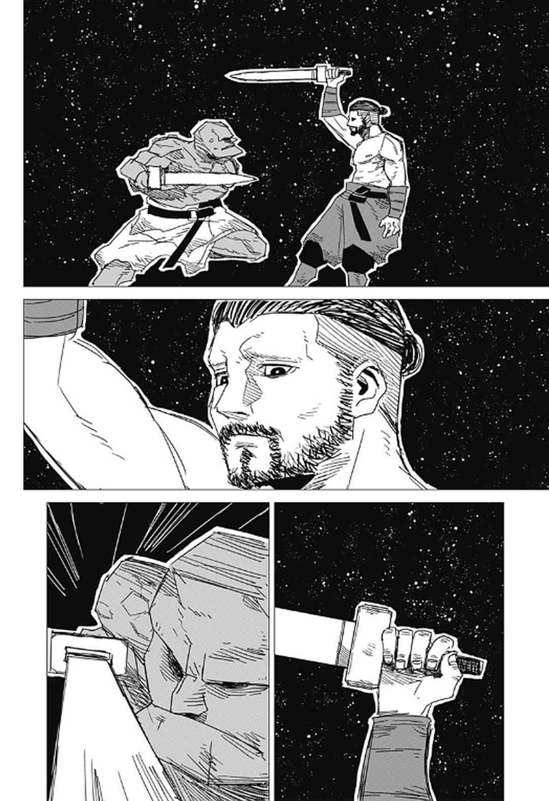 Page 47 Chapter Unknown_33d9 freedom
