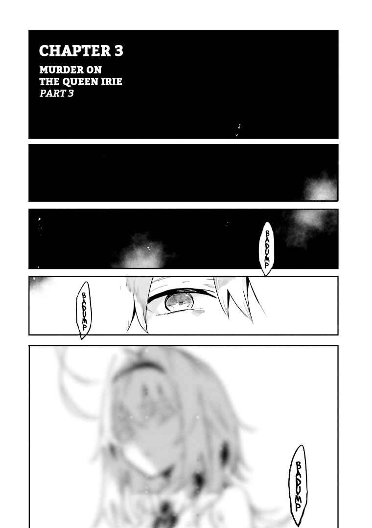 Page 1 Chapter 3 Mata Korosarete Shimatta no desu ne, Tantei-sama