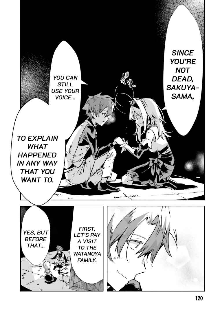Page 10 Chapter 3 Mata Korosarete Shimatta no desu ne, Tantei-sama