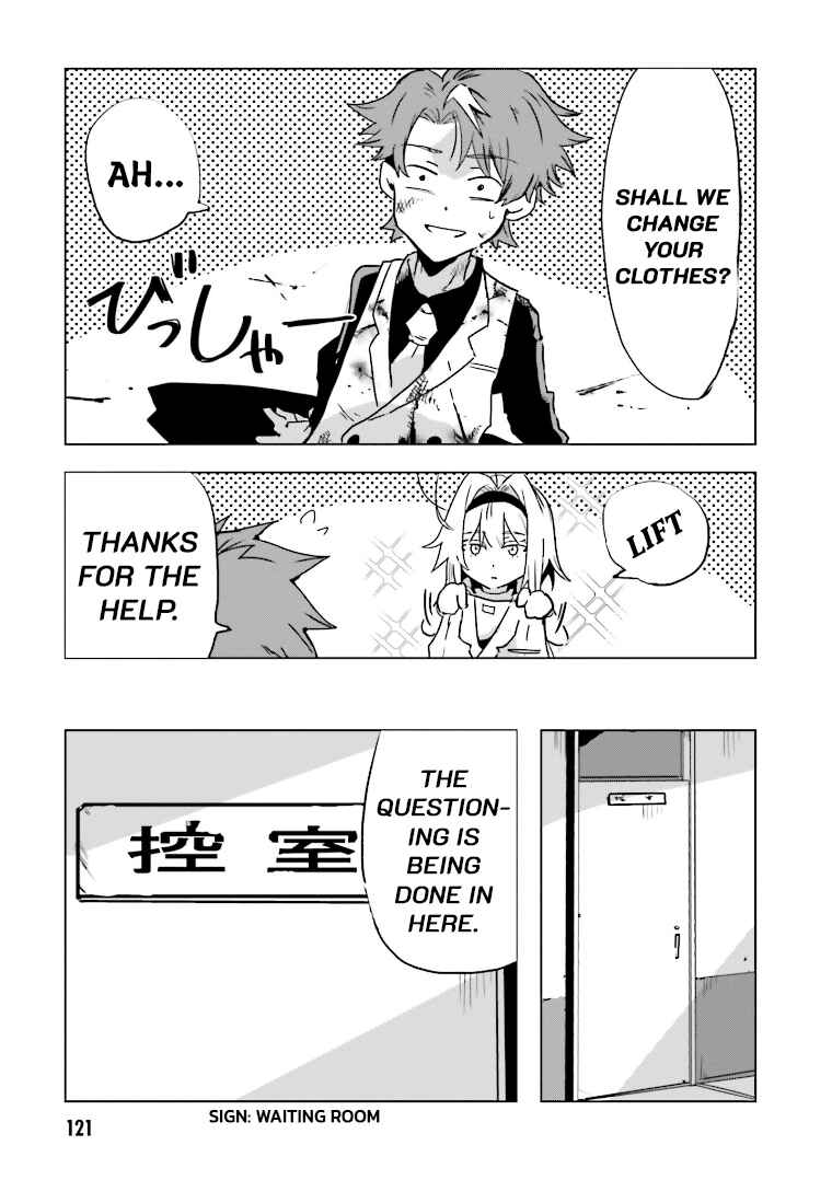 Page 11 Chapter 3 Mata Korosarete Shimatta no desu ne, Tantei-sama