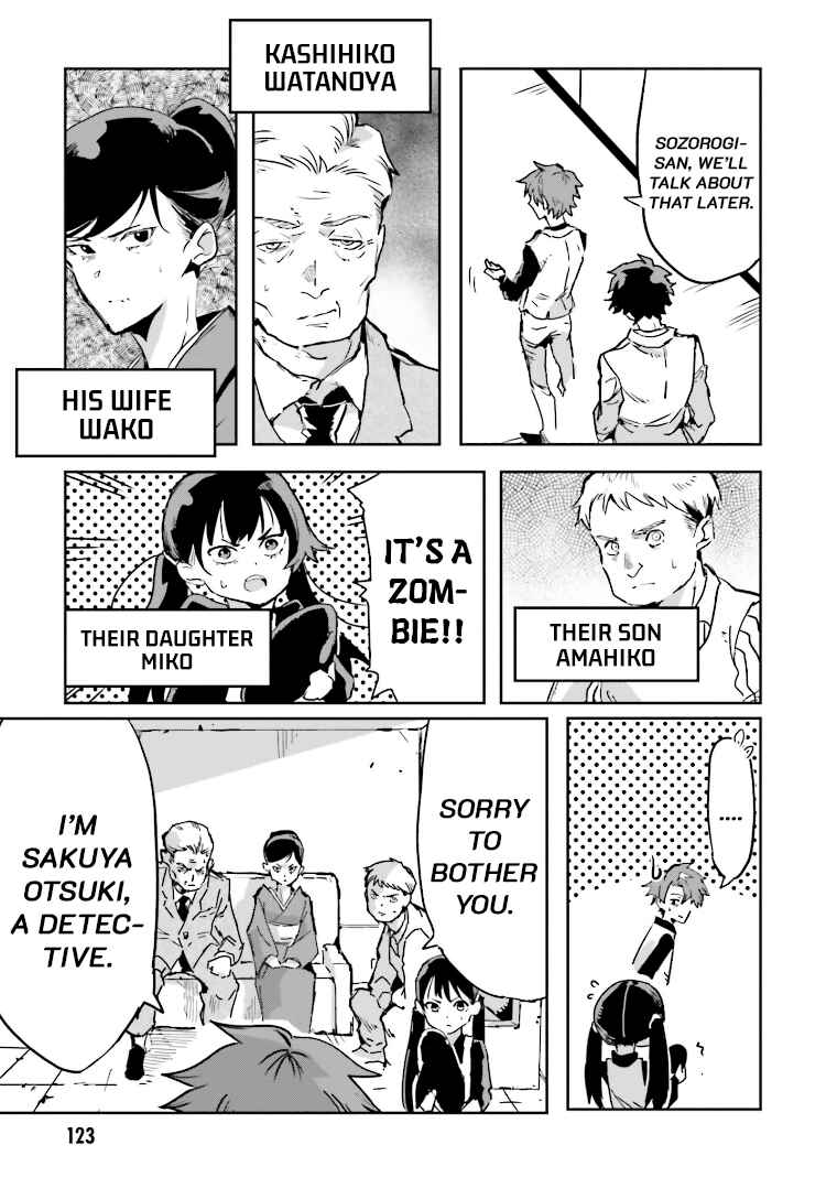 Page 13 Chapter 3 Mata Korosarete Shimatta no desu ne, Tantei-sama