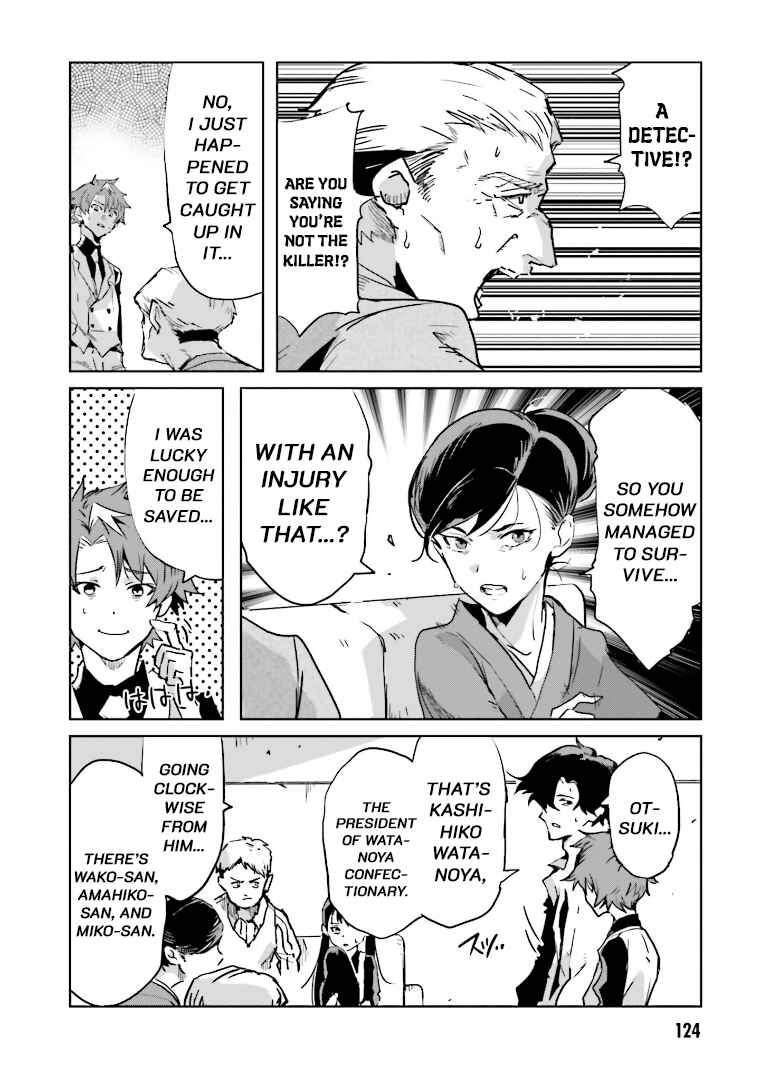 Page 14 Chapter 3 Mata Korosarete Shimatta no desu ne, Tantei-sama