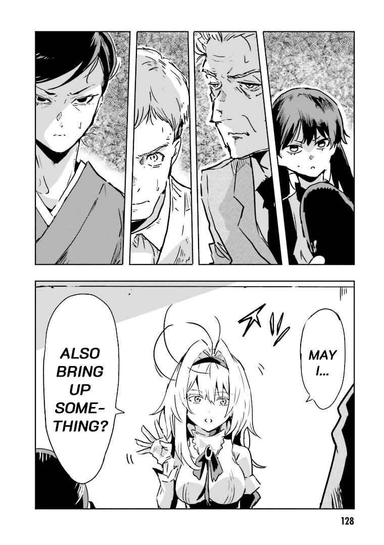Page 18 Chapter 3 Mata Korosarete Shimatta no desu ne, Tantei-sama