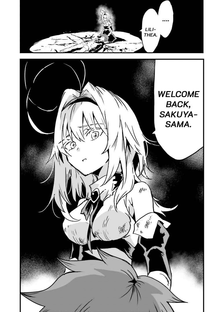 Page 2 Chapter 3 Mata Korosarete Shimatta no desu ne, Tantei-sama