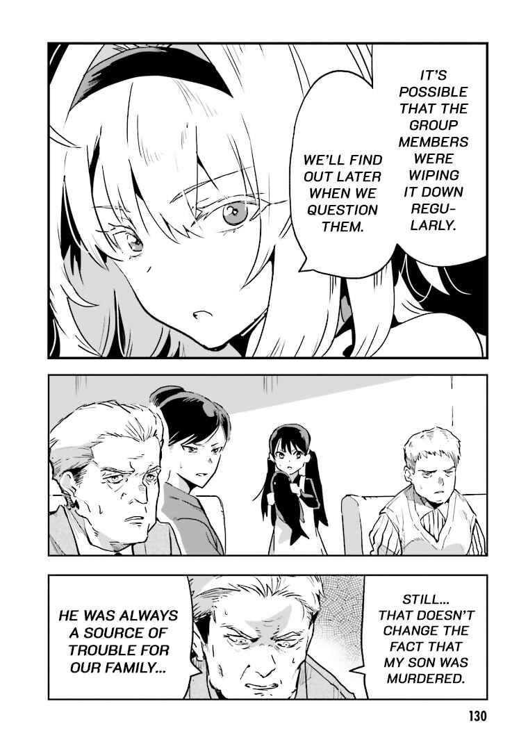 Page 20 Chapter 3 Mata Korosarete Shimatta no desu ne, Tantei-sama
