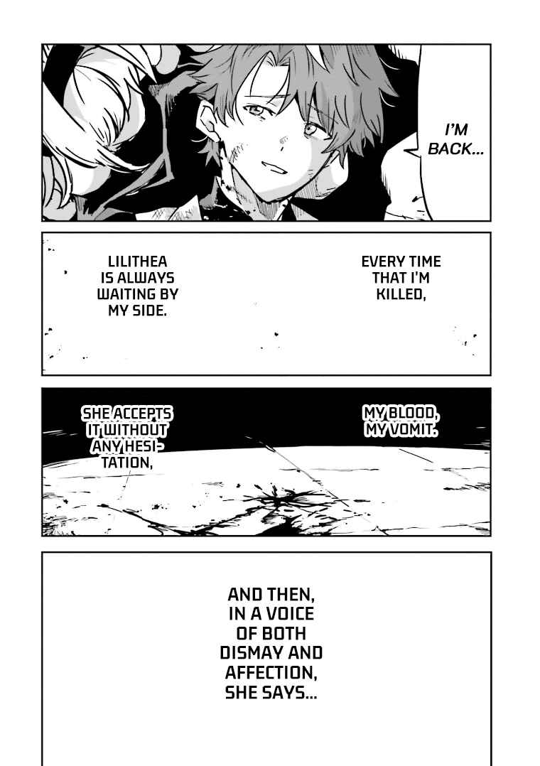 Page 3 Chapter 3 Mata Korosarete Shimatta no desu ne, Tantei-sama