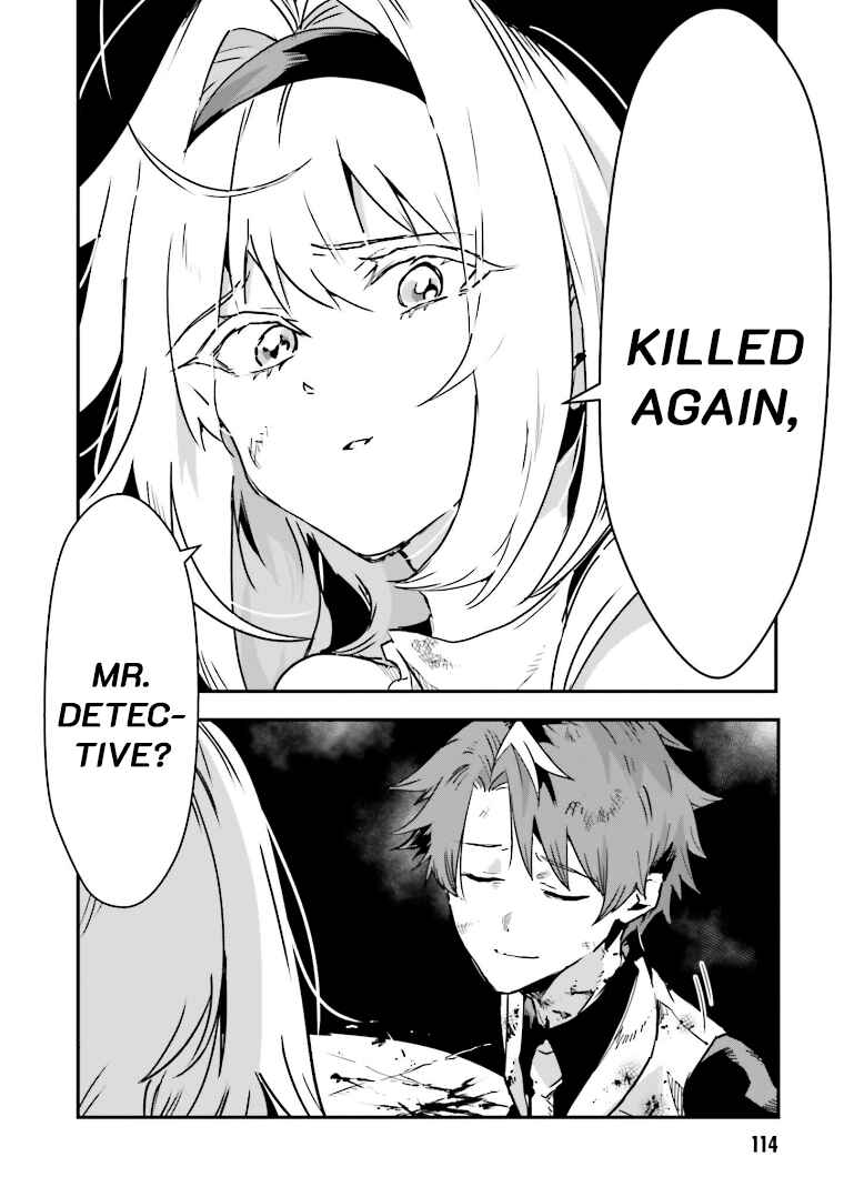 Page 4 Chapter 3 Mata Korosarete Shimatta no desu ne, Tantei-sama