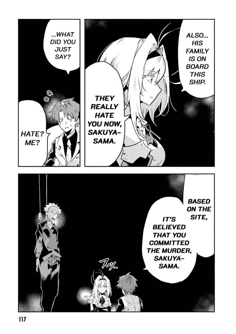 Page 7 Chapter 3 Mata Korosarete Shimatta no desu ne, Tantei-sama