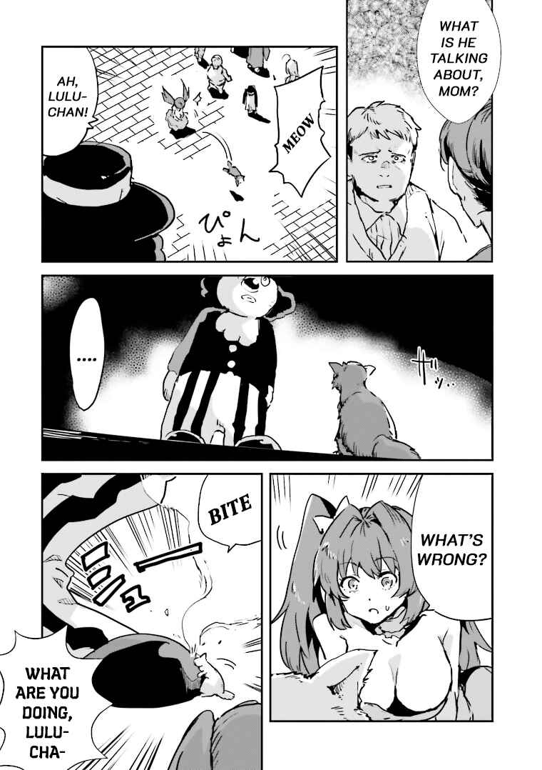 Page 13 Chapter 5 Mata Korosarete Shimatta no desu ne, Tantei-sama