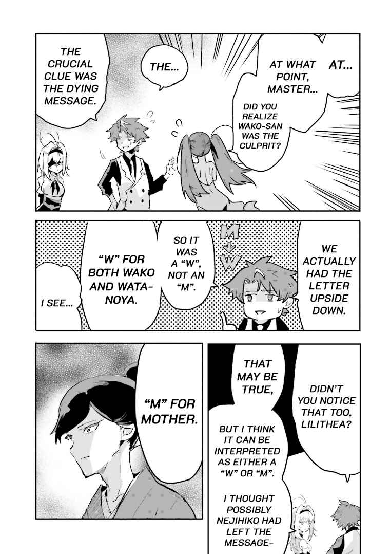 Page 20 Chapter 5 Mata Korosarete Shimatta no desu ne, Tantei-sama