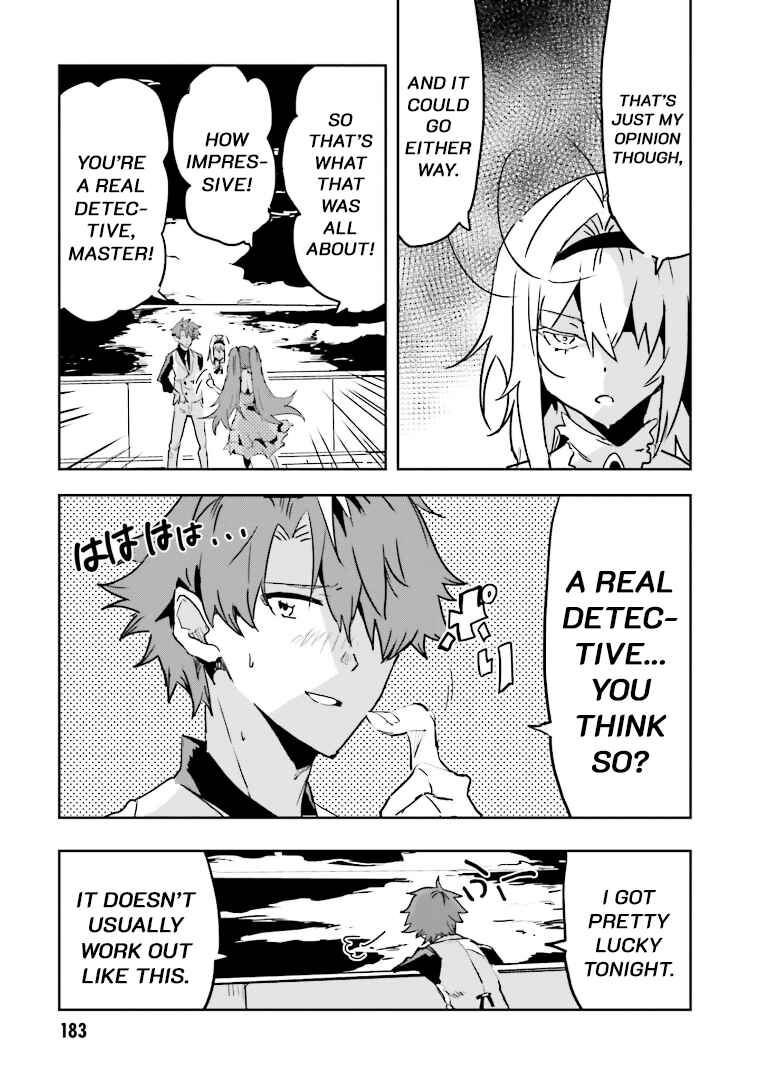 Page 21 Chapter 5 Mata Korosarete Shimatta no desu ne, Tantei-sama