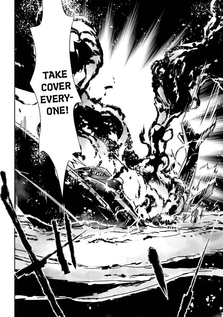 Page 23 Chapter 5 Mata Korosarete Shimatta no desu ne, Tantei-sama