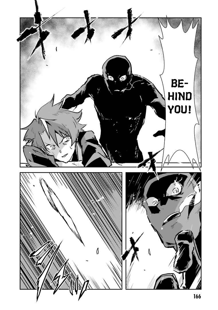 Page 4 Chapter 5 Mata Korosarete Shimatta no desu ne, Tantei-sama