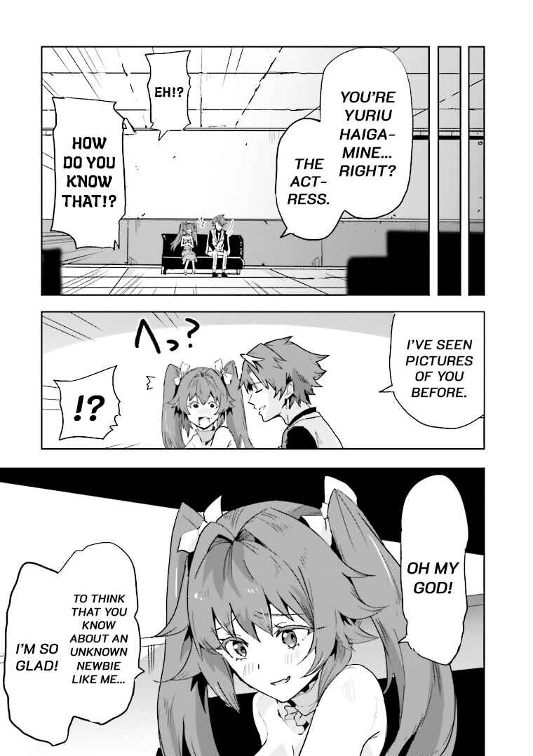 Page 11 Chapter 2 Mata Korosarete Shimatta no desu ne, Tantei-sama