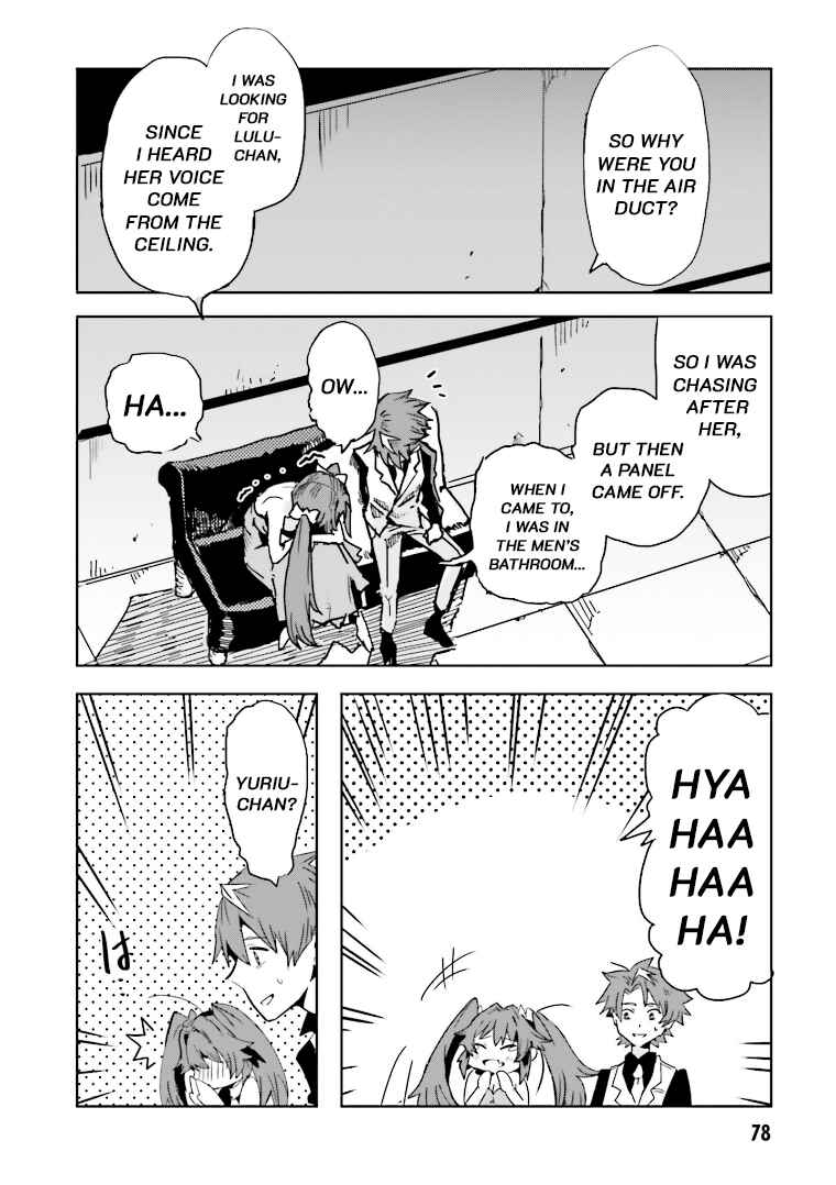 Page 12 Chapter 2 Mata Korosarete Shimatta no desu ne, Tantei-sama