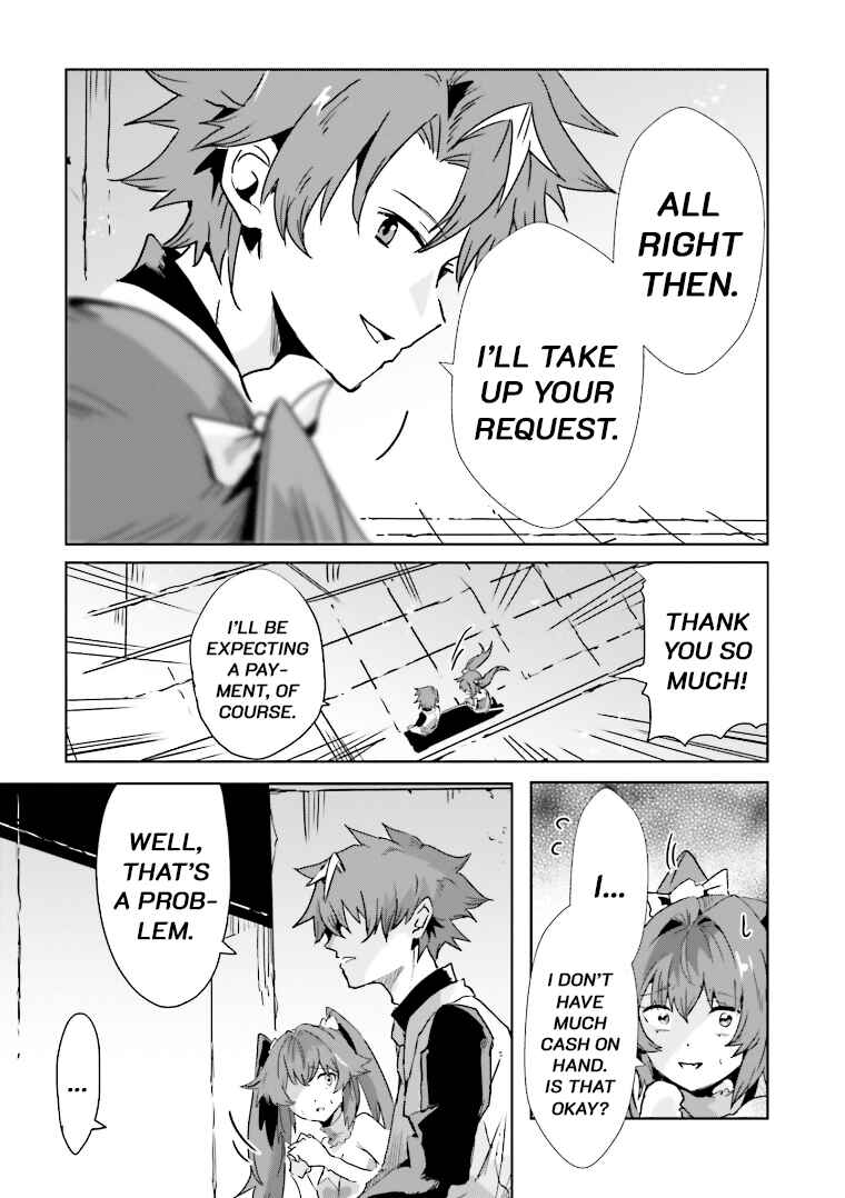 Page 15 Chapter 2 Mata Korosarete Shimatta no desu ne, Tantei-sama