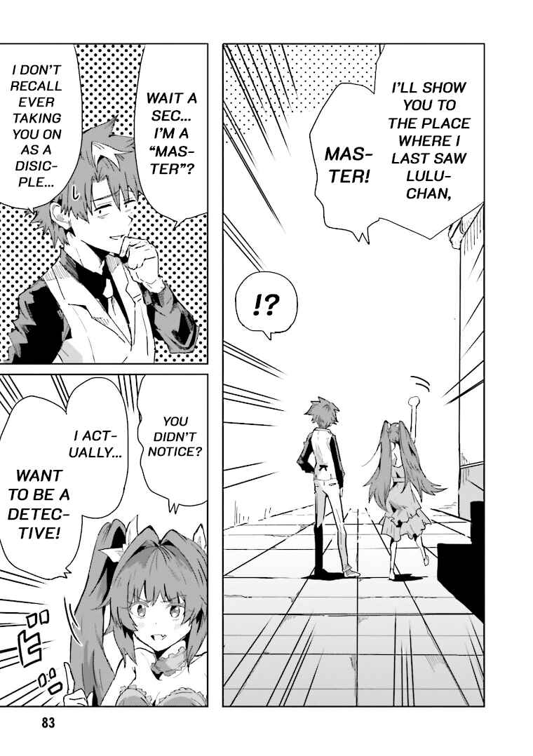 Page 17 Chapter 2 Mata Korosarete Shimatta no desu ne, Tantei-sama