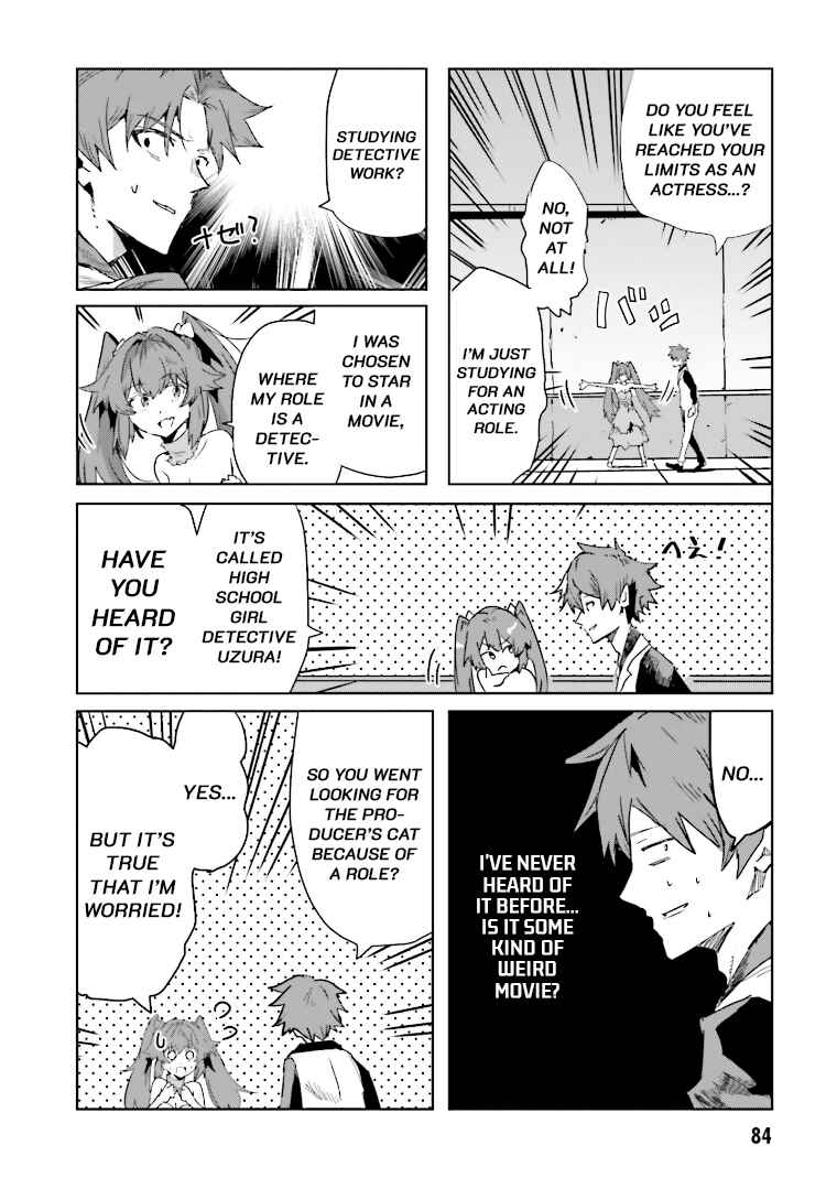 Page 18 Chapter 2 Mata Korosarete Shimatta no desu ne, Tantei-sama