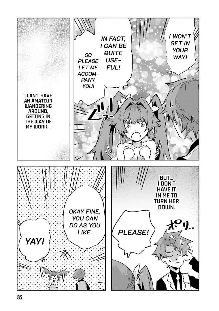 Page 19 Chapter 2 Mata Korosarete Shimatta no desu ne, Tantei-sama