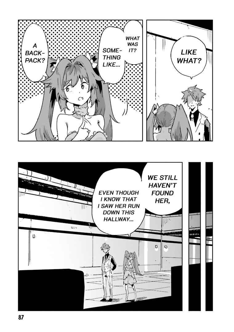 Page 21 Chapter 2 Mata Korosarete Shimatta no desu ne, Tantei-sama