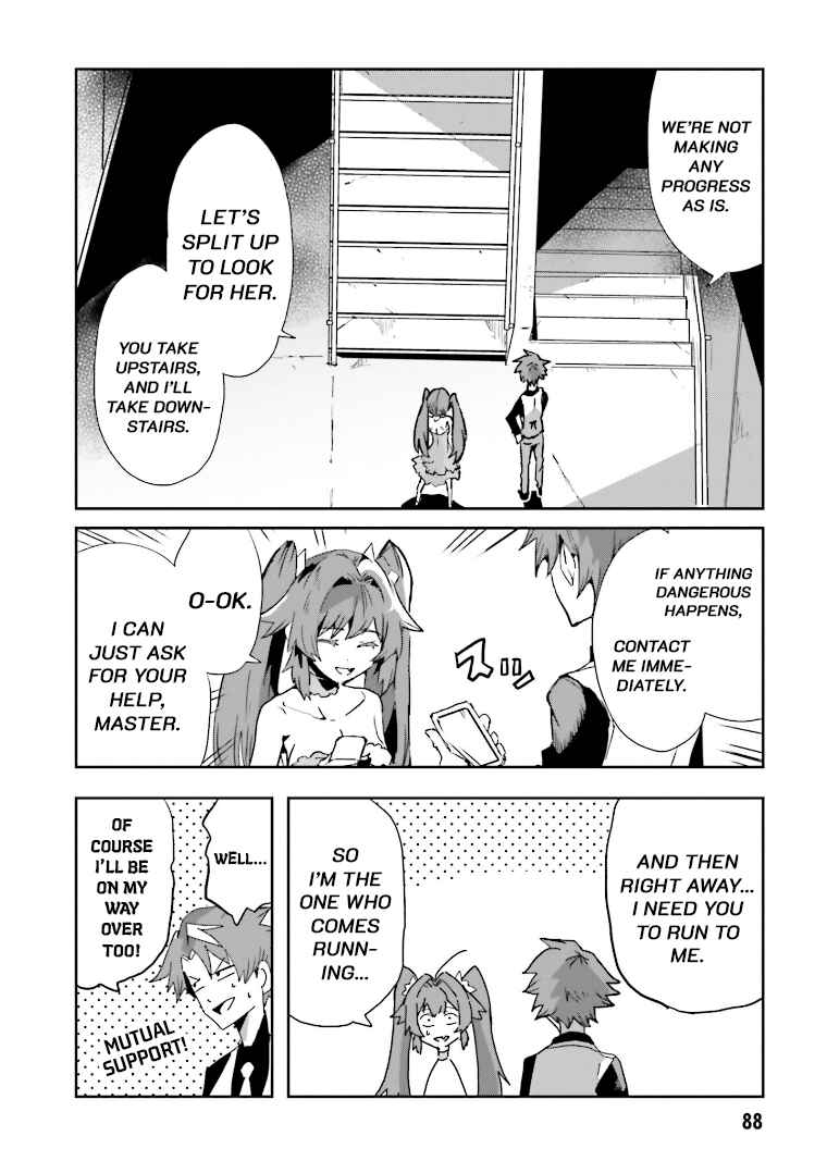 Page 22 Chapter 2 Mata Korosarete Shimatta no desu ne, Tantei-sama