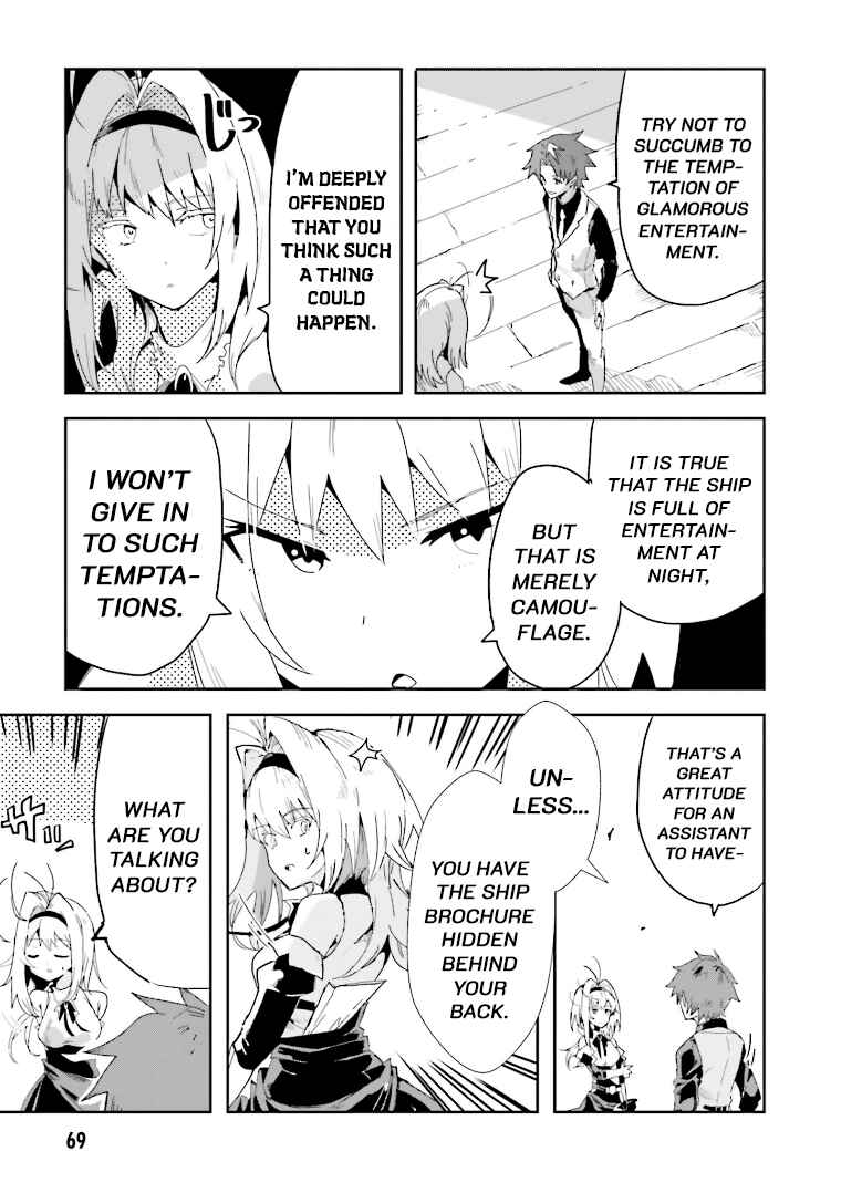 Page 3 Chapter 2 Mata Korosarete Shimatta no desu ne, Tantei-sama