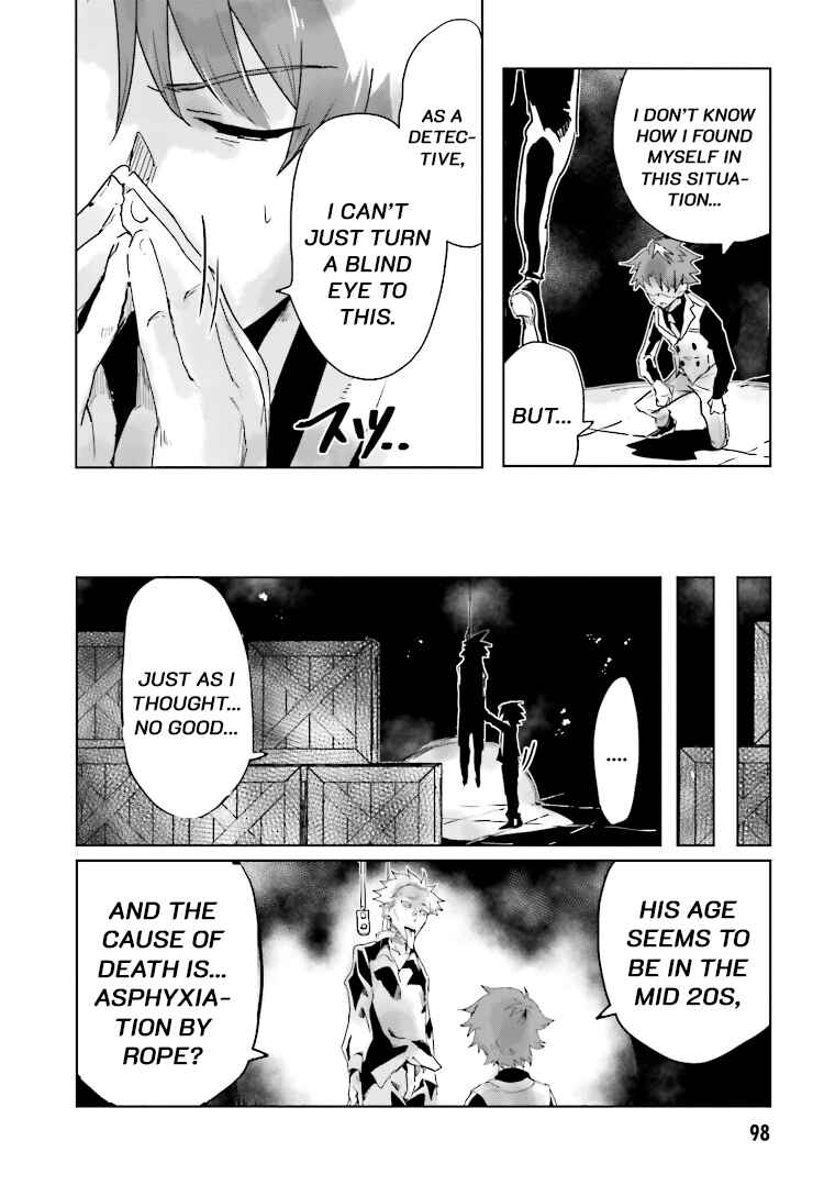 Page 32 Chapter 2 Mata Korosarete Shimatta no desu ne, Tantei-sama