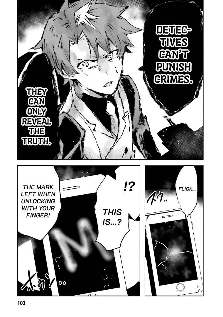 Page 37 Chapter 2 Mata Korosarete Shimatta no desu ne, Tantei-sama