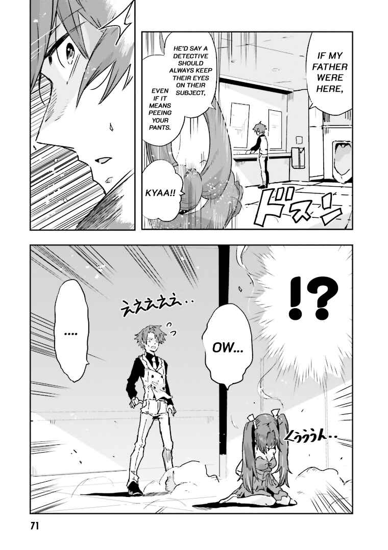 Page 5 Chapter 2 Mata Korosarete Shimatta no desu ne, Tantei-sama
