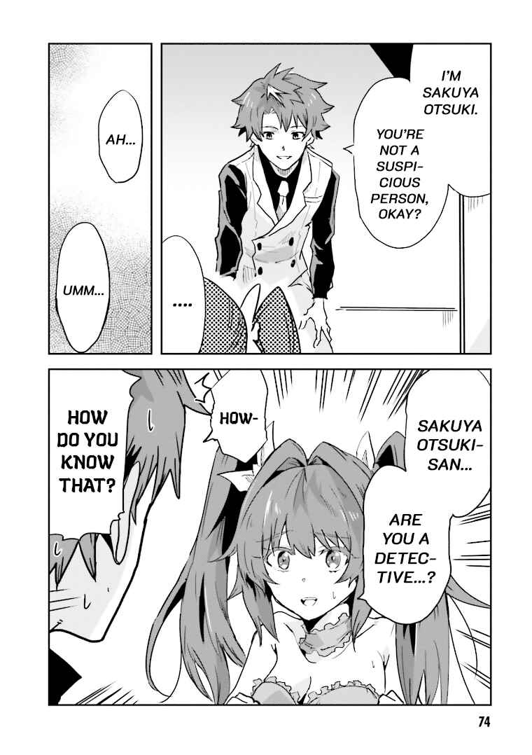 Page 8 Chapter 2 Mata Korosarete Shimatta no desu ne, Tantei-sama