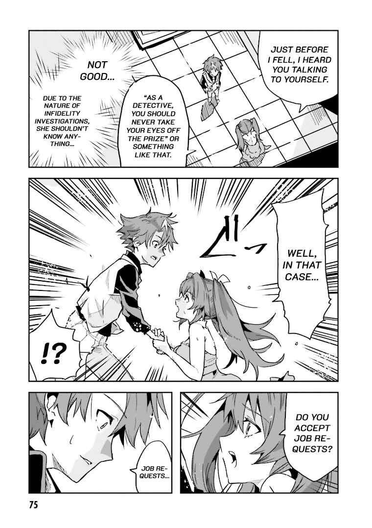Page 9 Chapter 2 Mata Korosarete Shimatta no desu ne, Tantei-sama