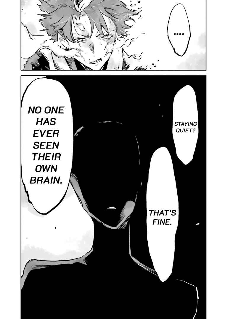 Page 13 Chapter 6 Mata Korosarete Shimatta no desu ne, Tantei-sama