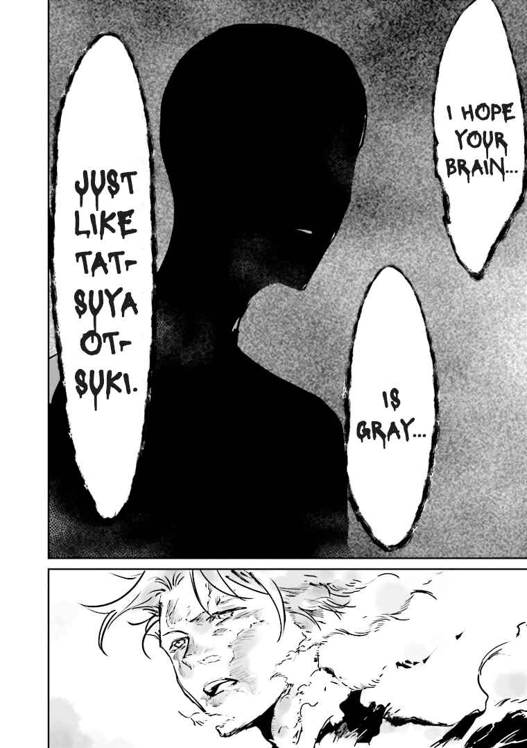 Page 15 Chapter 6 Mata Korosarete Shimatta no desu ne, Tantei-sama