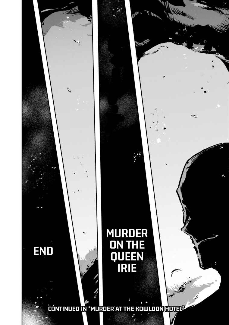 Page 20 Chapter 6 Mata Korosarete Shimatta no desu ne, Tantei-sama